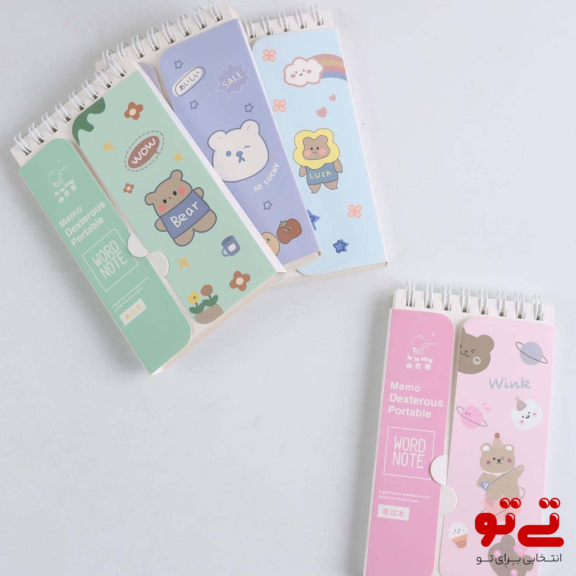 دفترچه لغت طرح خرس مدل2581